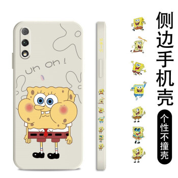 如何挑選手機(jī)保護(hù)殼？硅膠手機(jī)殼怎么樣？
